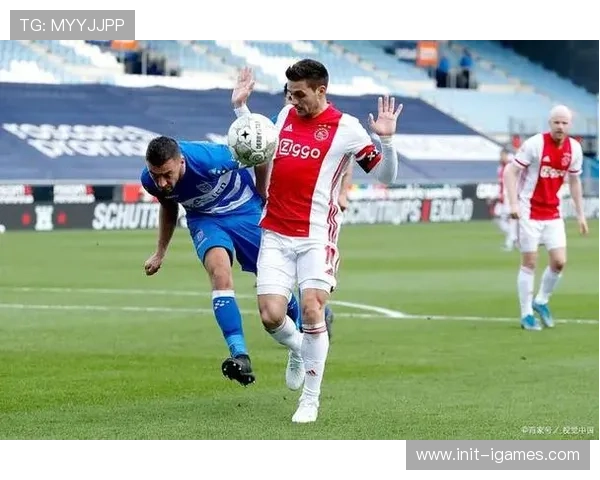 比利亚雷亚尔对阵阿贾克斯，两支低迷球队的荣誉之战